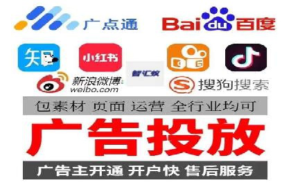 百度推广公司案例研究：从失败中汲取经验，实现华丽转身
